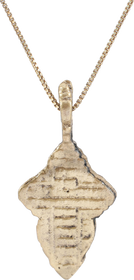 EASTERN EUROPEAN CHRISTIAN CROSS NECKLACE - The History Gift Store