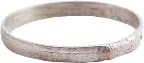 EUROPEAN CHILD’S RING C.1350-1450 SIZE 1 1/2 - The History Gift Store