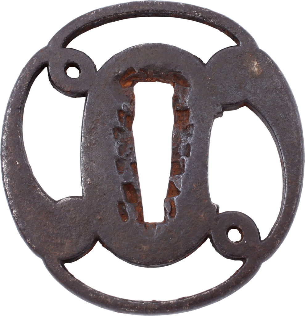 JAPANESE IRON TSUBA, EDO PERIOD - The History Gift Store