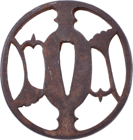 JAPANESE IRON TSUBA, EDO PERIOD - The History Gift Store