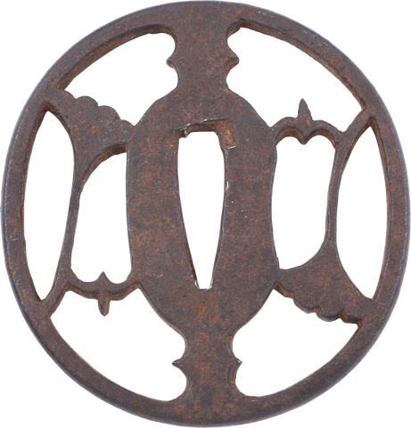 JAPANESE IRON TSUBA, EDO PERIOD - The History Gift Store