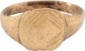 MEDIEVAL EUROPEAN RING, 900-1200 AD, SIZE 8 1/4 - The History Gift Store