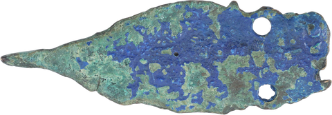 ROMAN LEGIONARIE’S SWORD BELT TERMINAL - The History Gift Store