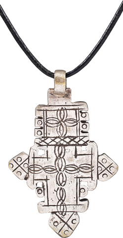 COPTIC SILVER CROSS, ETHIOPIA, 19TH CENTURY - The History Gift Store