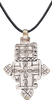 COPTIC SILVER CROSS, ETHIOPIA, 19TH CENTURY - The History Gift Store