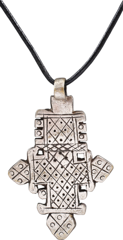 COPTIC SILVER CROSS, ETHIOPIA, 19TH CENTURY - The History Gift Store