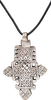 COPTIC SILVER CROSS, ETHIOPIA, 19TH CENTURY - The History Gift Store