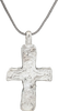 MEDIEVAL EUROPEAN RELIQUARY CROSS - The History Gift Store