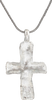 MEDIEVAL EUROPEAN RELIQUARY CROSS - The History Gift Store