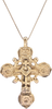 FINE LARGE EASTERN EUROPEAN CROSS, 17TH CENTURY - The History Gift Store