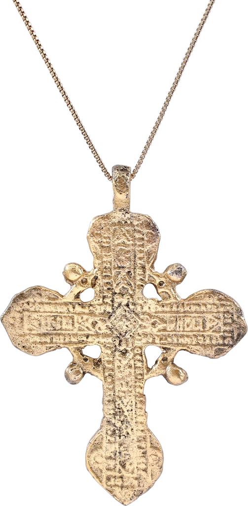 FINE LARGE EASTERN EUROPEAN CROSS, 17TH CENTURY - The History Gift Store