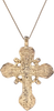 FINE LARGE EASTERN EUROPEAN CROSS, 17TH CENTURY - The History Gift Store