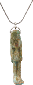 EGYPTIAN GRAND TOUR AMULET, 17th-18th CENTURY - The History Gift Store