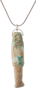 EGYPTIAN GRAND TOUR AMULET, 17th-18th CENTURY - The History Gift Store
