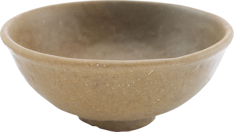 MING DYNASTY CHINESE BOWL - The History Gift Store