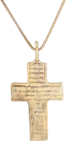 EASTERN EUROPEAN CROSS, 17th-18th CENTURY - The History Gift Store