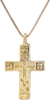 EASTERN EUROPEAN CROSS, 17th-18th CENTURY - The History Gift Store