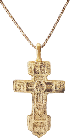 EASTERN EUROPEAN CHRISTIAN CROSS, 17TH-18TH CENTURY - The History Gift Store