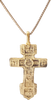 EASTERN EUROPEAN CHRISTIAN CROSS, 17TH-18TH CENTURY - The History Gift Store