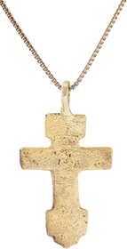 EASTERN EUROPEAN CHRISTIAN CROSS, 17TH-18TH CENTURY - The History Gift Store