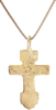 EASTERN EUROPEAN CHRISTIAN CROSS, 17TH-18TH CENTURY - The History Gift Store