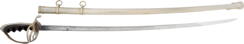 US 1902 PATTERN ARMY OFFICER’S SWORD - The History Gift Store