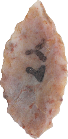 ANCIENT EGYPTIAN ARROWHEAD, 4000-3000 BC - The History Gift Store