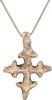 LARGE MEDIEVAL CROSS - The History Gift Store