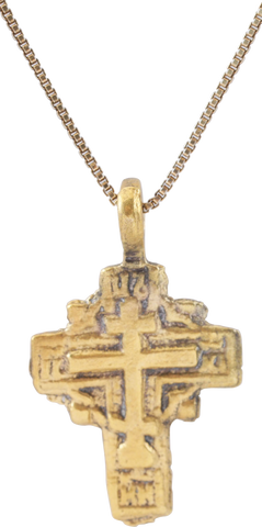 FINE EASTERN EUROPEAN CROSS, 17TH CENTURY - The History Gift Store