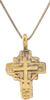 FINE EASTERN EUROPEAN CROSS, 17TH CENTURY - The History Gift Store
