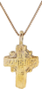 FINE EASTERN EUROPEAN CROSS, 17TH CENTURY - The History Gift Store