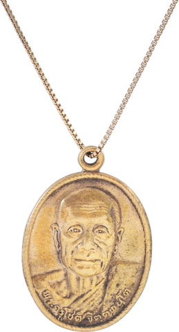 ANTIQUE OR VINTAGE BUDDHIST AMULET - The History Gift Store