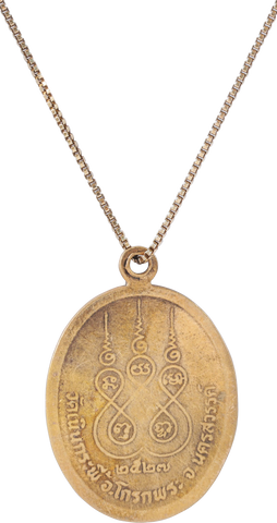 ANTIQUE OR VINTAGE BUDDHIST AMULET - The History Gift Store