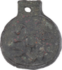 MEDIEVAL HORSE HARNESS MOUNT - The History Gift Store
