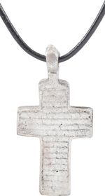 EASTERN EUROPEAN CHRISTIAN CROSS NECKLACE, 17TH-18TH CENTURY - The History Gift Store