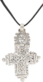 COPTIC SILVER CROSS, ETHIOPIA, 19TH CENTURY - The History Gift Store