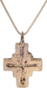 EUROPEAN RELIQUARY CROSS 7TH-10TH CENTURY - The History Gift Store