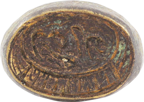 OTTOMAN WARRIOR’S PERSONAL SEAL, 17th-EARLY 18th CENTURY - The History Gift Store