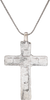 EUROPEAN CHRISTIAN CROSS, 17TH-18TH CENTURY - The History Gift Store