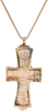 SUPERB BYZANTINE RELIQUARY CROSS, 5TH-8TH CENTURY AD - The History Gift Store