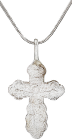 EUROPEAN CROSS, 18TH CENTURY - The History Gift Store