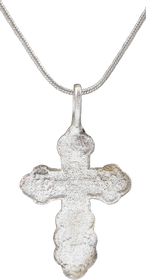 EUROPEAN CROSS, 18TH CENTURY - The History Gift Store