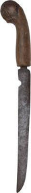 EARLY PHILIPPINE BELT KNIFE - The History Gift Store