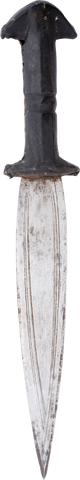 SUDANESE DAGGER - The History Gift Store