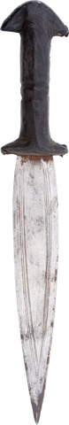 SUDANESE DAGGER - The History Gift Store