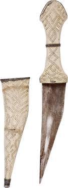 SYRIAN JAMBIYA - The History Gift Store