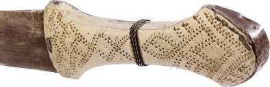 SYRIAN JAMBIYA - The History Gift Store