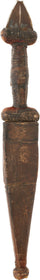 SUPERIOR QUALITY SUDANESE ARM DAGGER - The History Gift Store