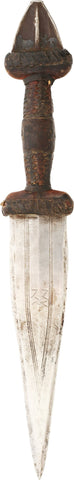 SUPERIOR QUALITY SUDANESE ARM DAGGER - The History Gift Store