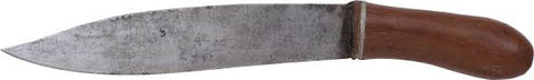 BURMESE BELT KNIFE DHA - The History Gift Store